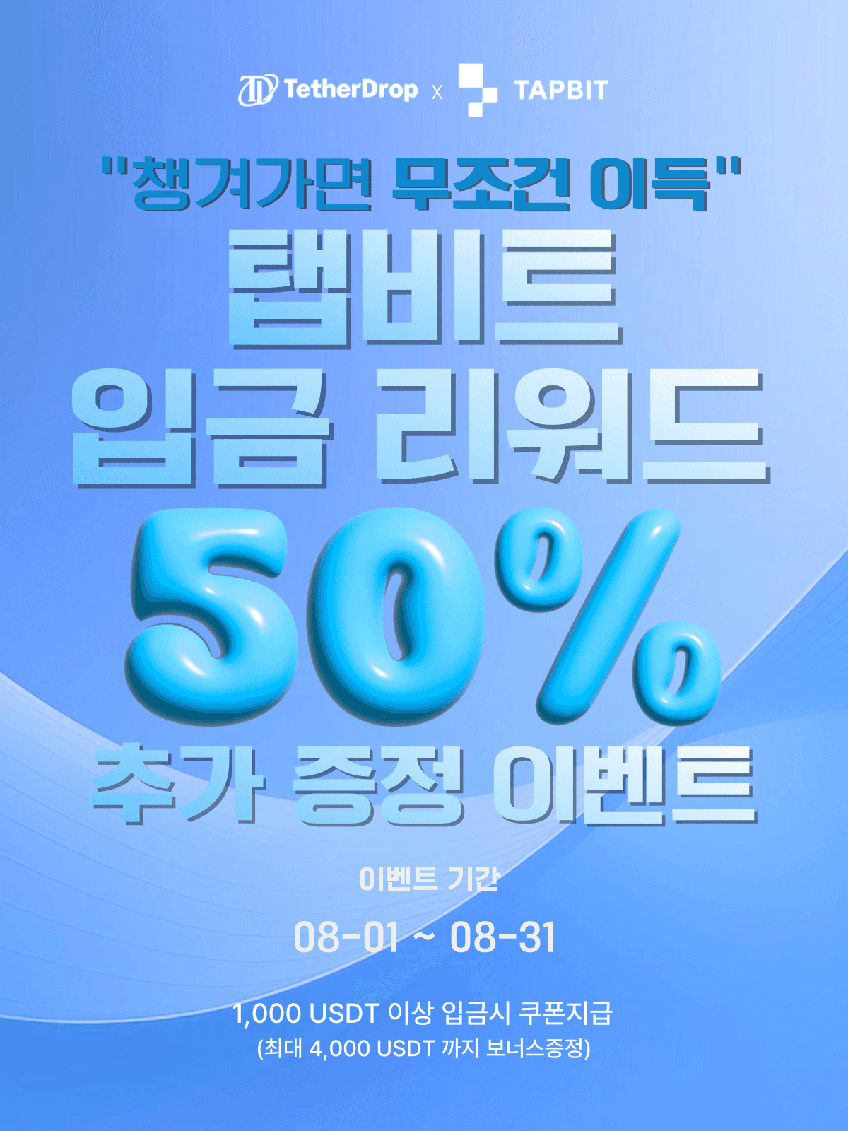event thumbnail
