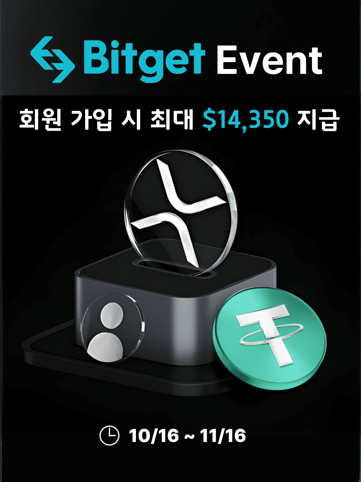event thumbnail