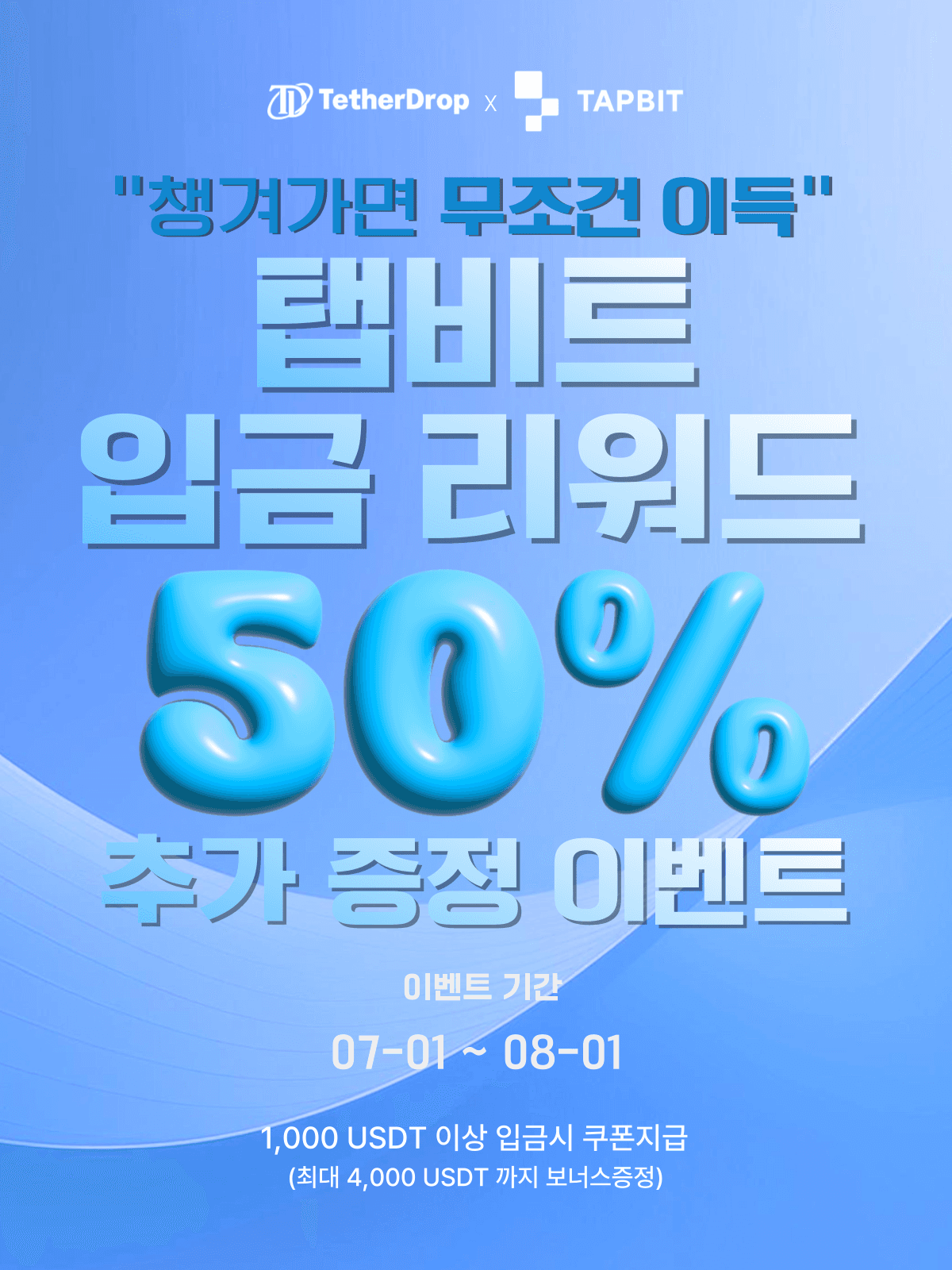 event thumbnail