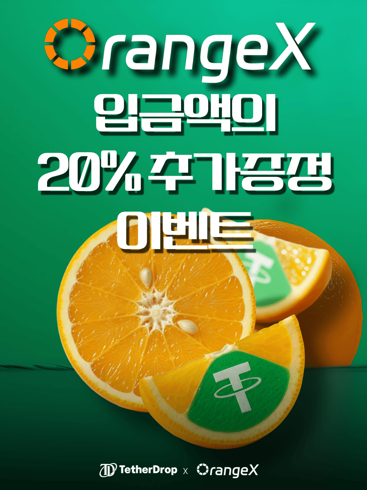 event thumbnail