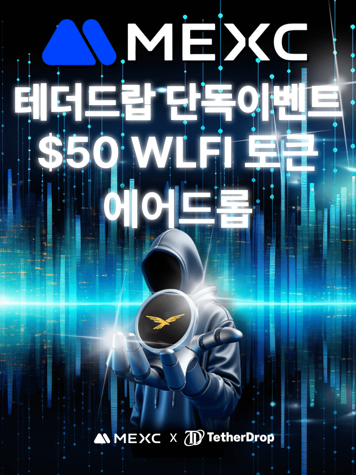 event thumbnail