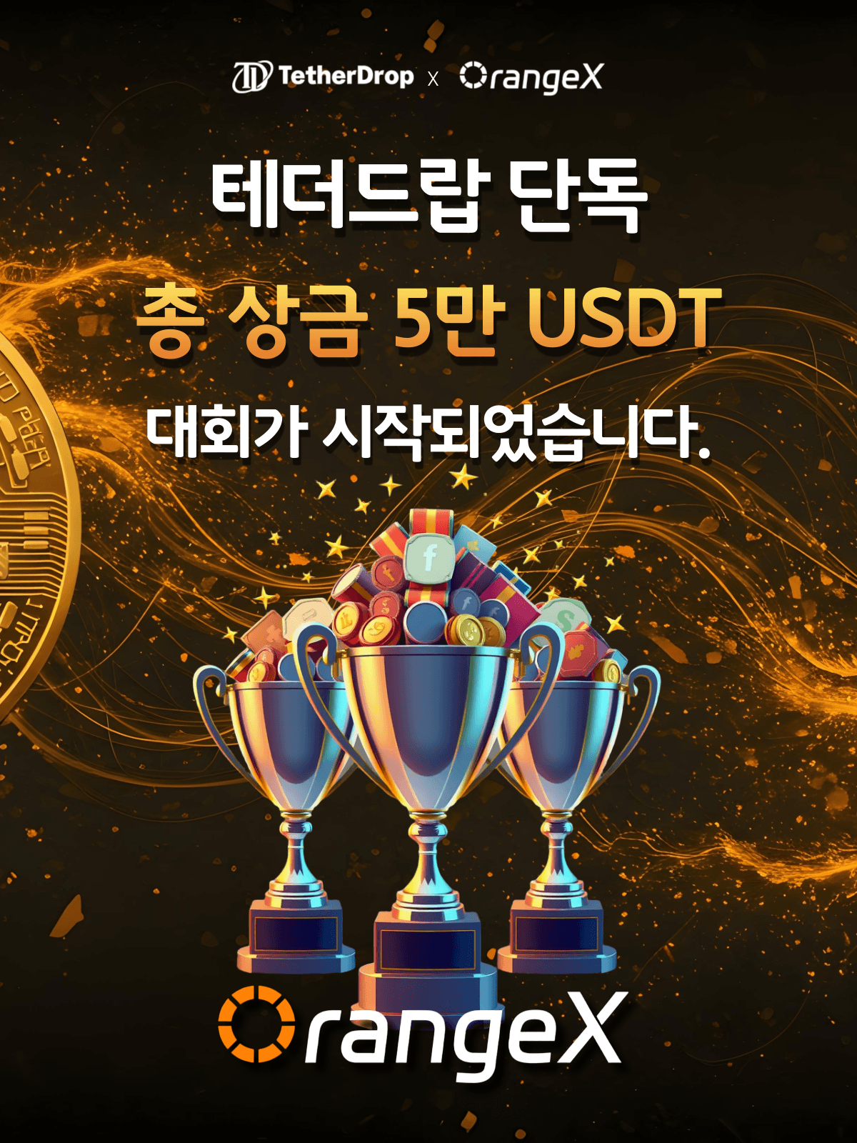 event thumbnail