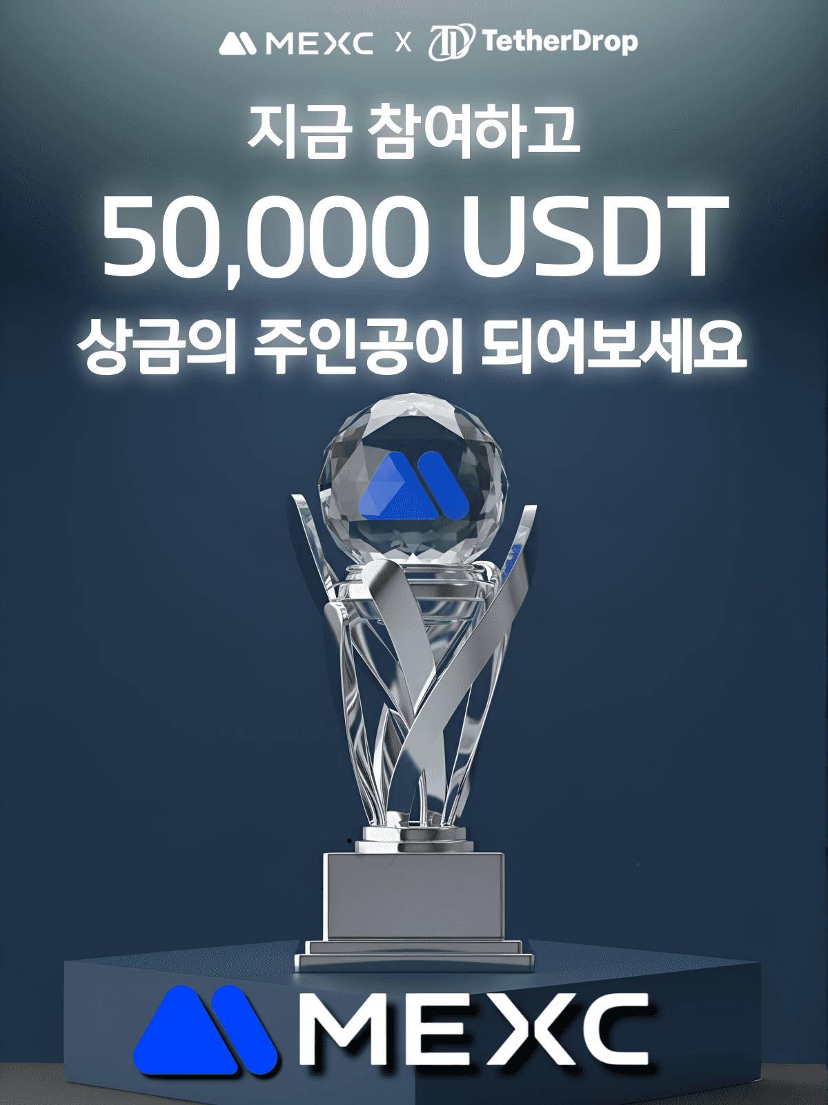 event thumbnail