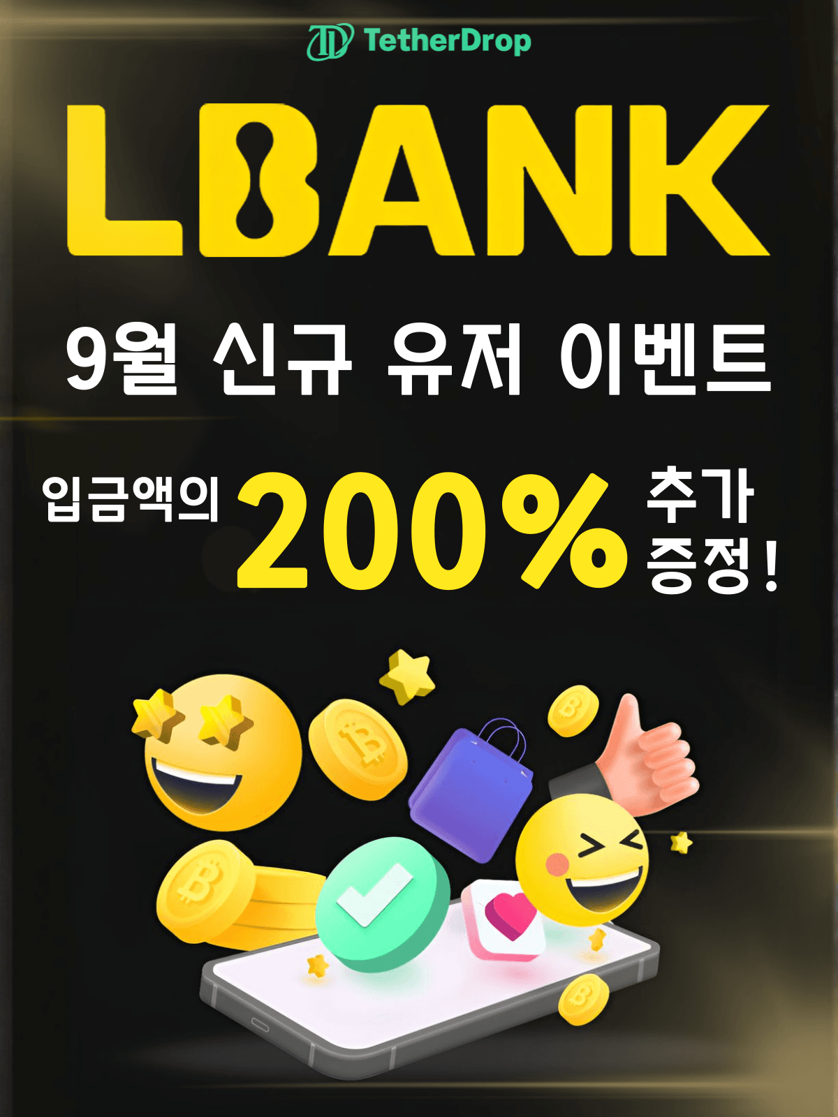 event thumbnail