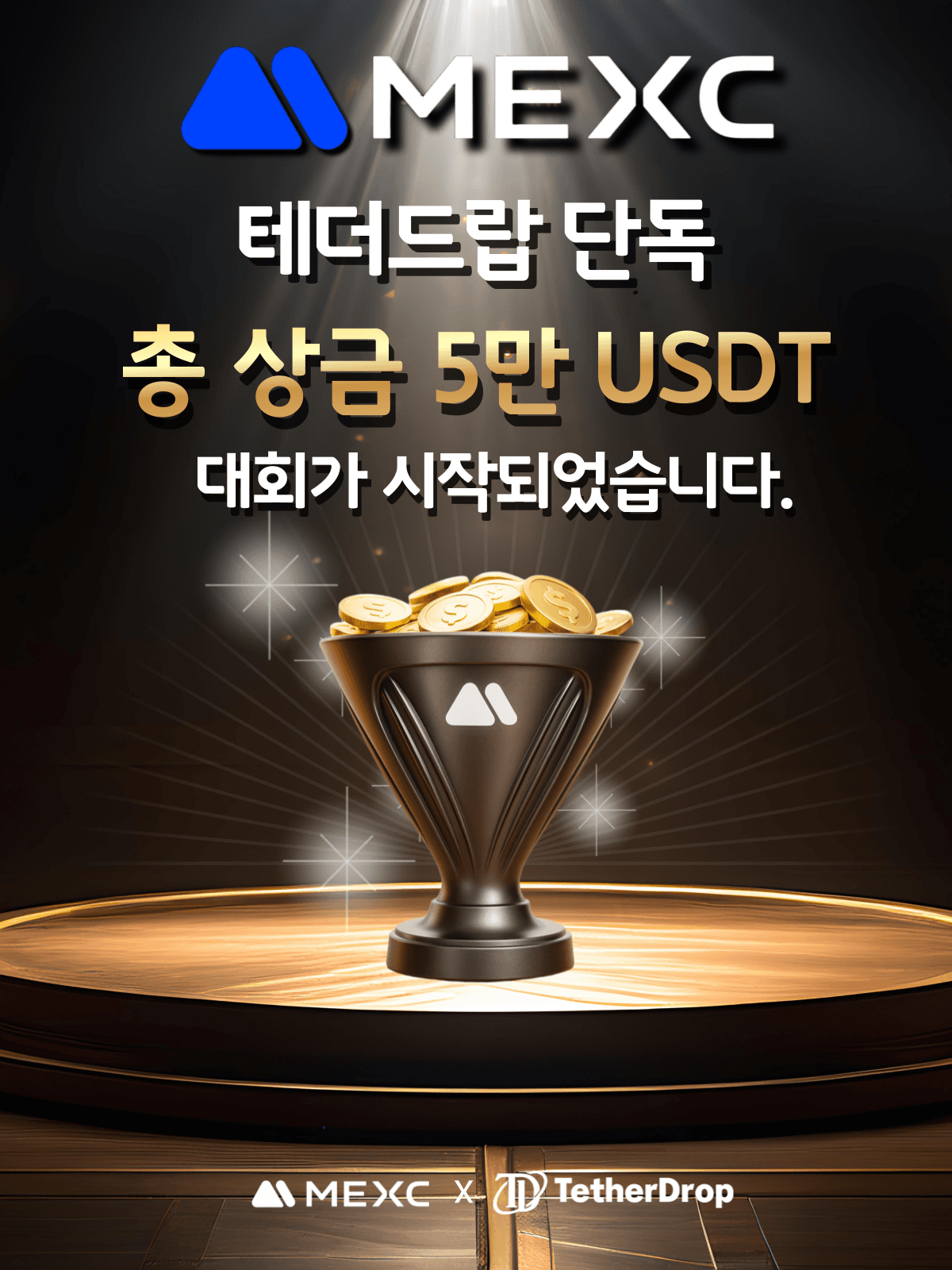 event thumbnail