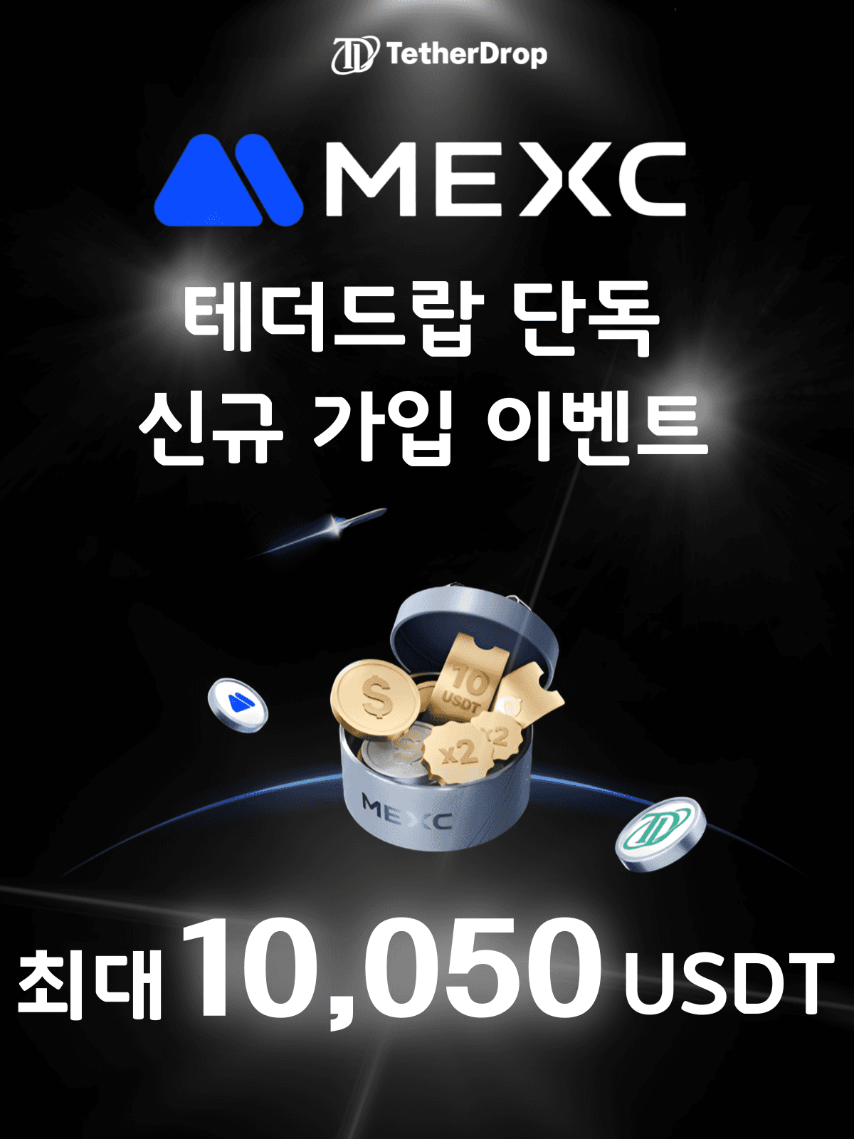 event thumbnail