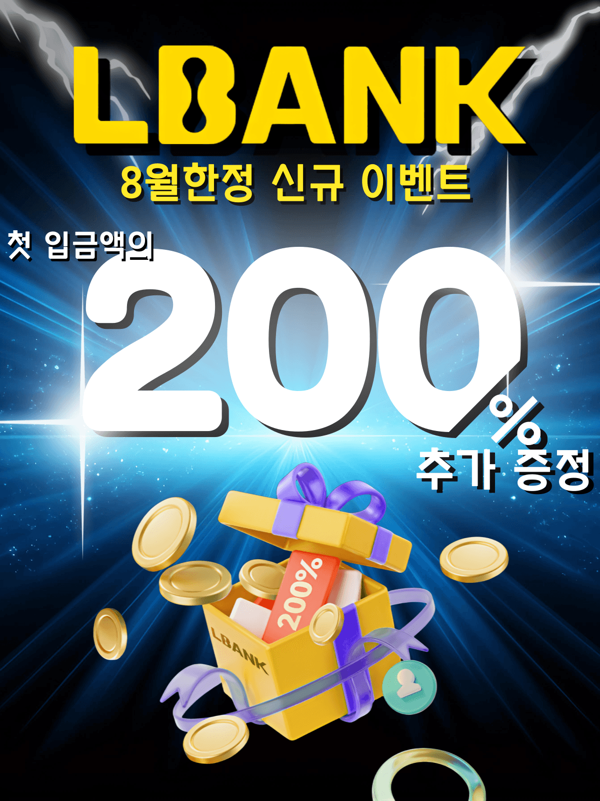 event thumbnail