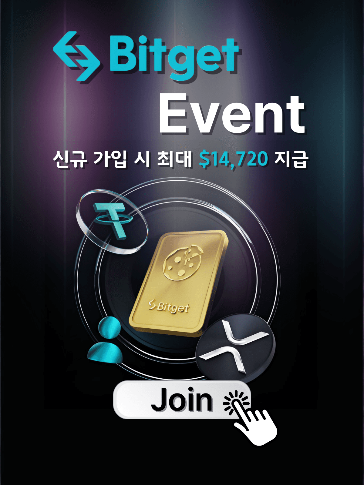 event thumbnail