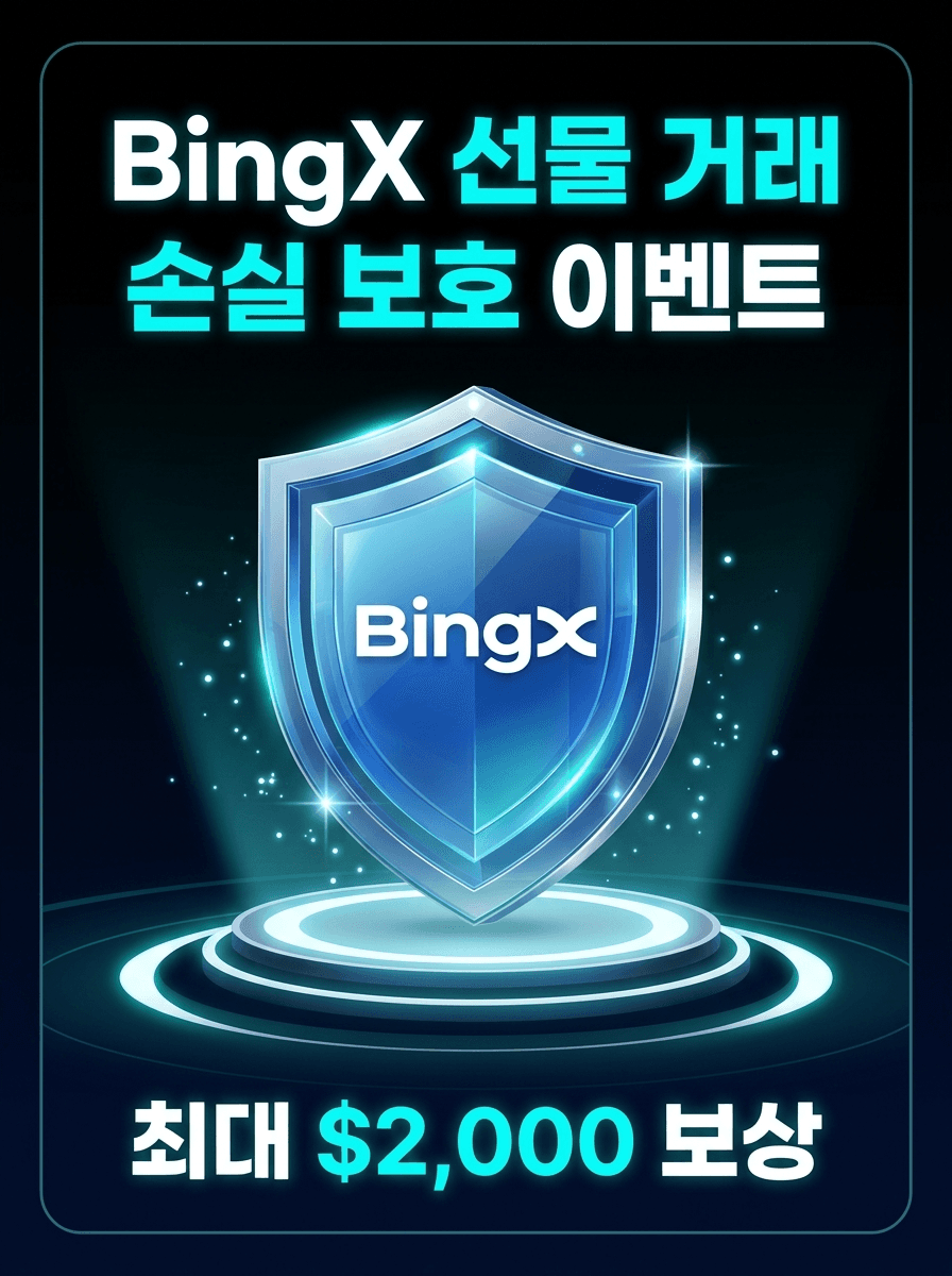 event thumbnail