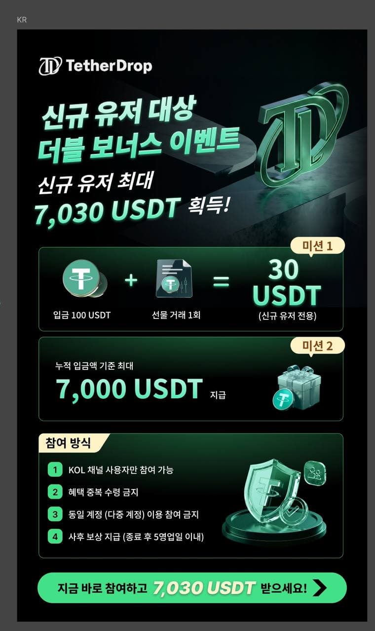 event thumbnail
